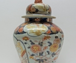 Deckelvase