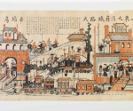 Bahnhof der Präfektur Shandong der Großen Qing