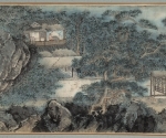 Großartiger Anblick östlich des Meeres, Detail II