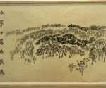 Lands: Zehntausend Bäume