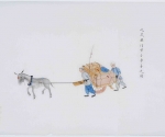 Transportkarren